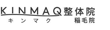 「KINMAQ整体院 稲毛院」 ロゴ